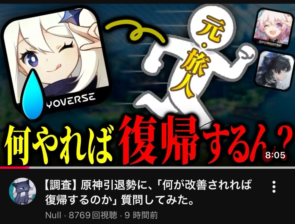 π悶 tweet media