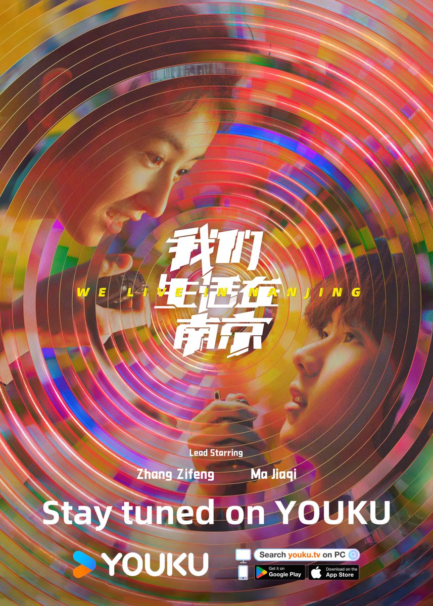 YOUKU Thailand tweet media