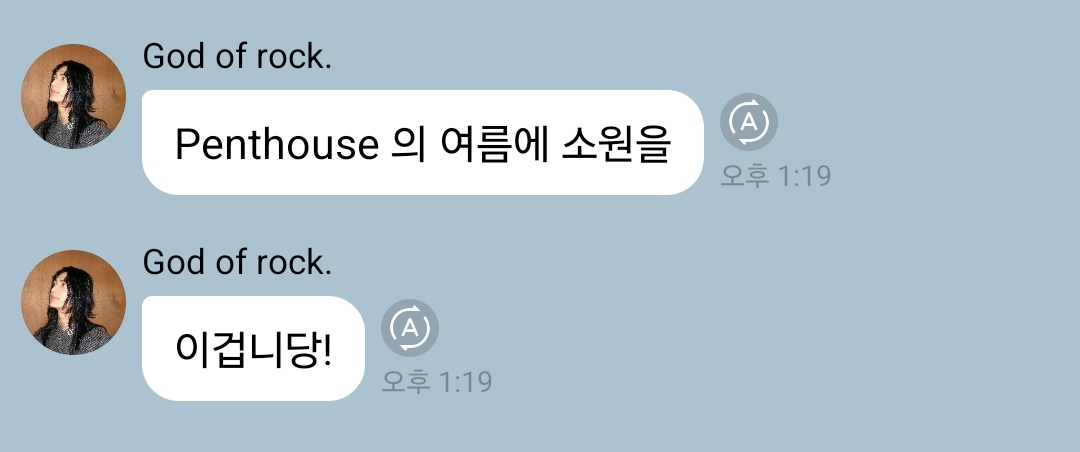 잔다 tweet media