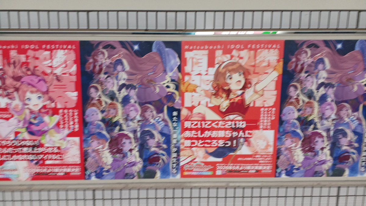 霜月楓(ツッキー) tweet media