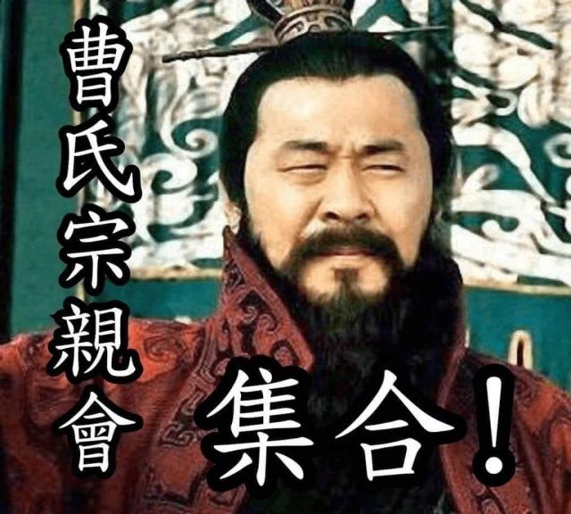 swatch45_ding's tweet photo. @longxiom4_0 換一張🤣🤣 https://t.co/0AcyFIbN8d
