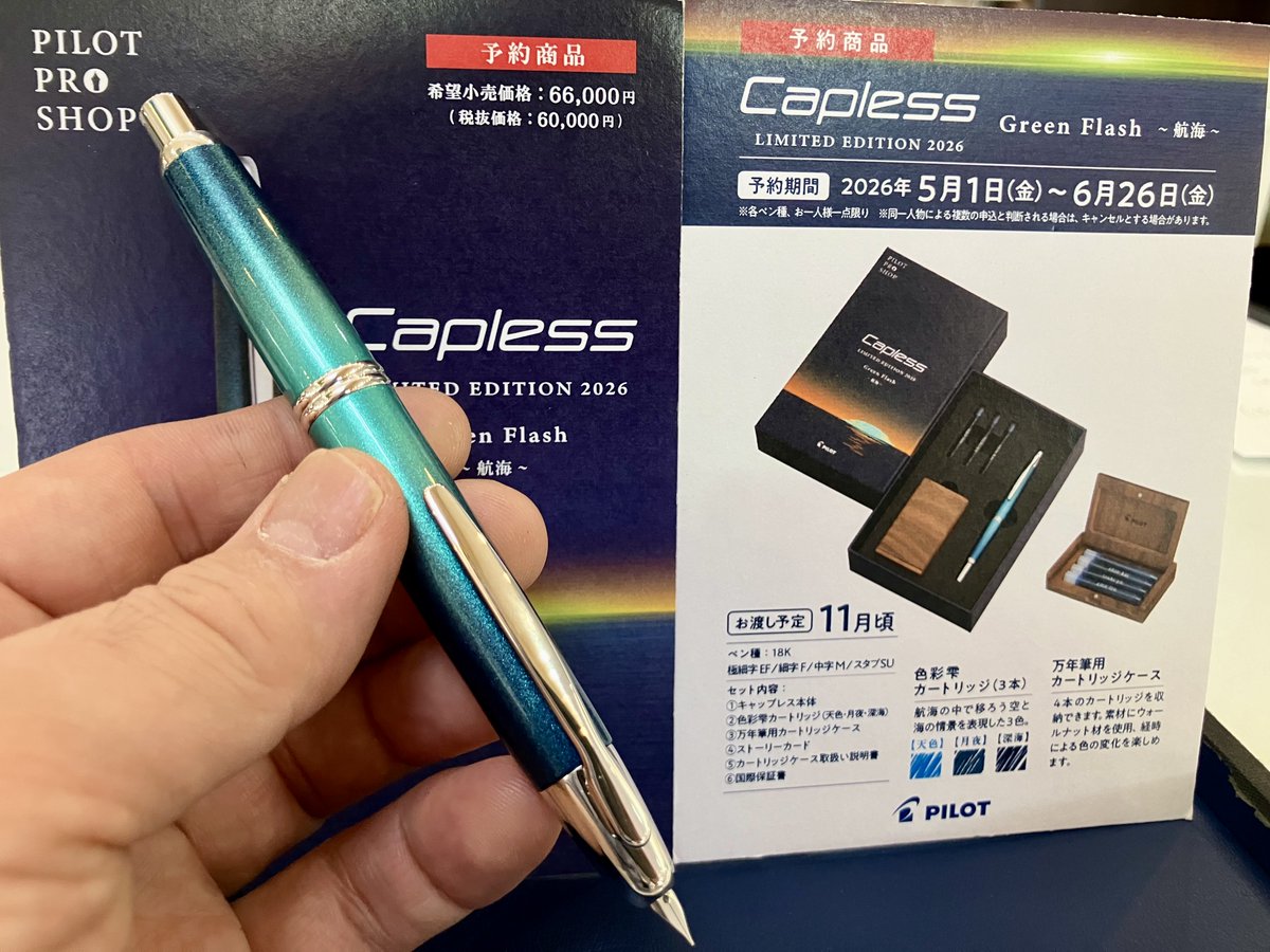 PENBOX on X: 