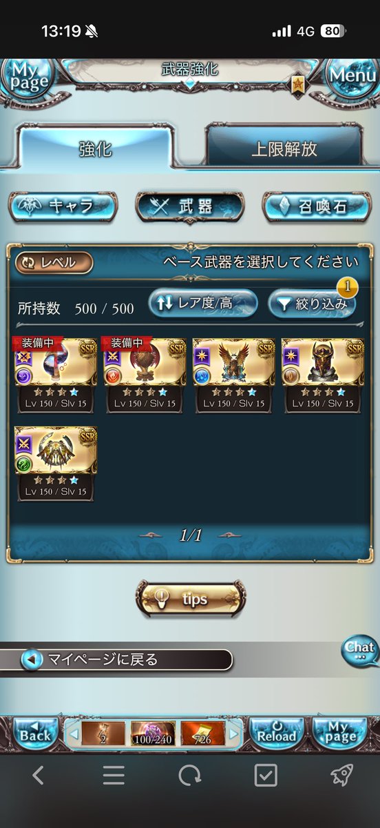 ティナ tweet media