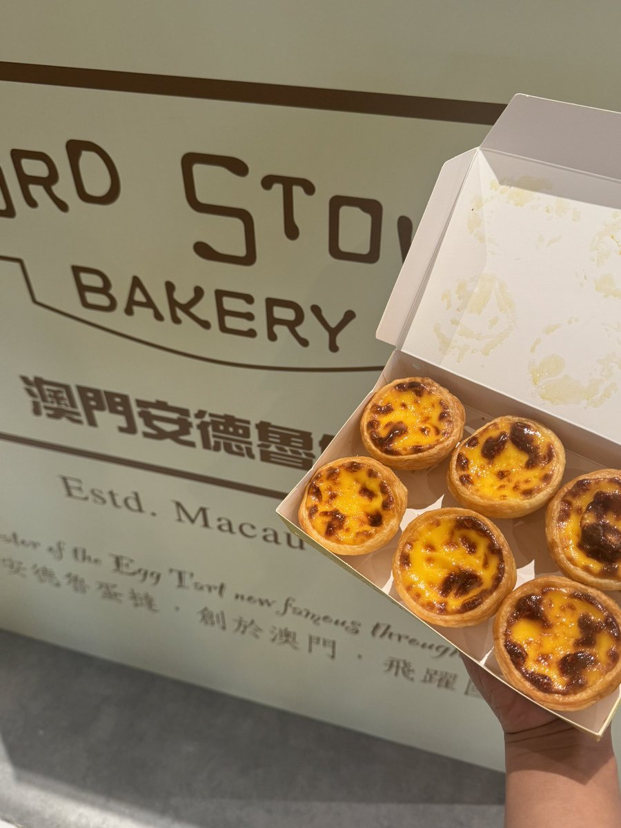 Alan02AKA's tweet photo. 美美的蛋挞 https://t.co/8h1633hGhv