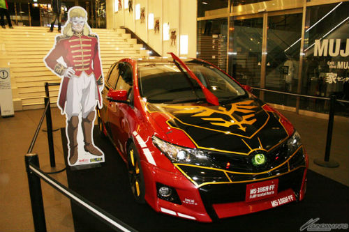🗓2014年5月10日～5月30日
🚗『フル・フロンタル専用オーリス』展示スタート

“袖付き”の意匠や巨大なツノなど、細部までこだわった特別仕様車

#今日は何の日 #フル・フロンタル #宇宙世紀探訪 

機動戦士ガンダムUC「フル・フロンタル専用オーリス」製作風景 youtu.be/6Iy0-6NeyxE?si… <a href="/YouTube/">YouTube</a>より