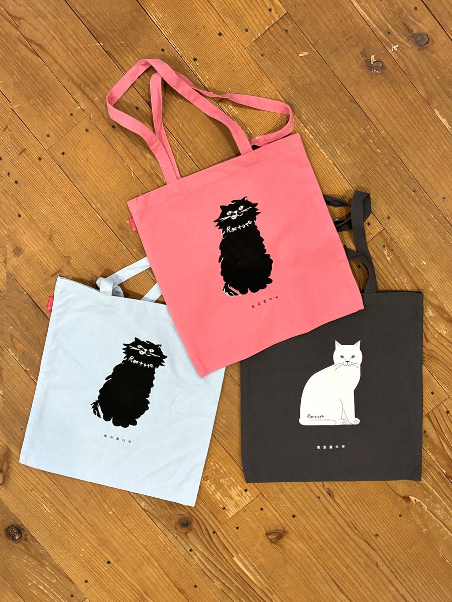 ROOTOTE(ルートート) tweet media