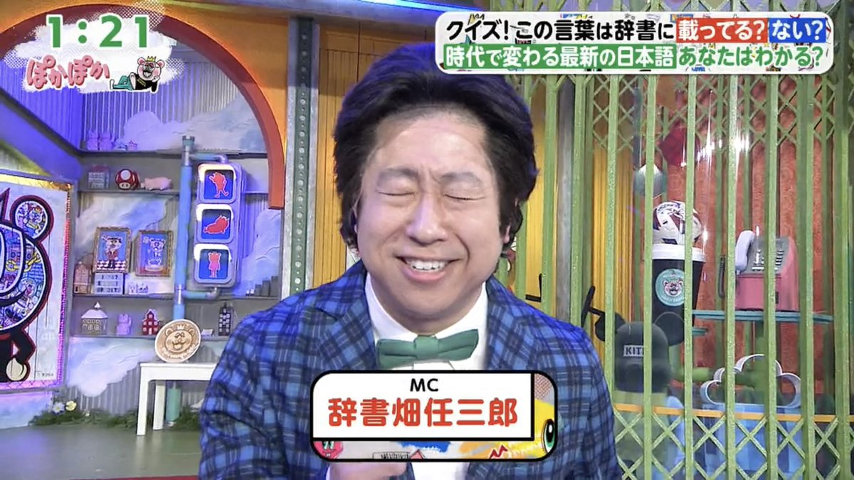 青山隼さんから目が離せないアカウント tweet media