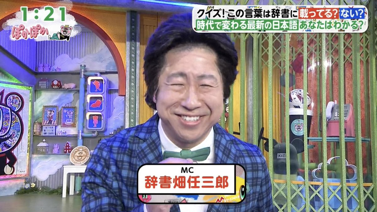 青山隼さんから目が離せないアカウント tweet media