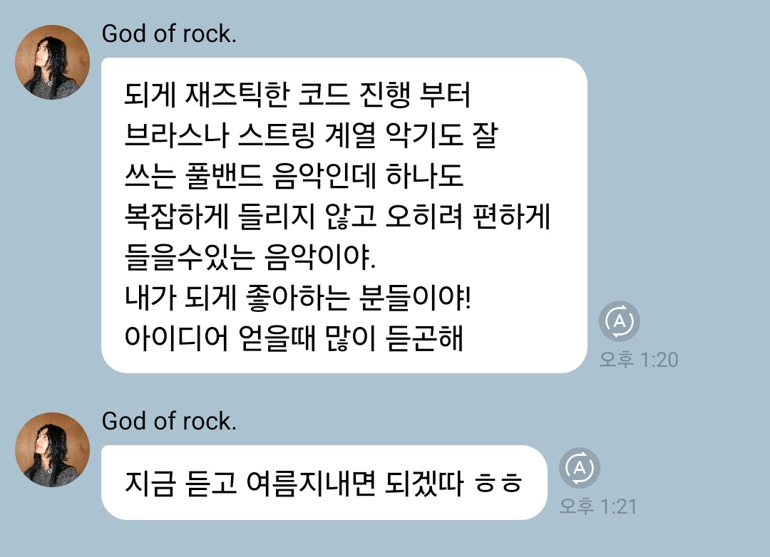 잔다 tweet media