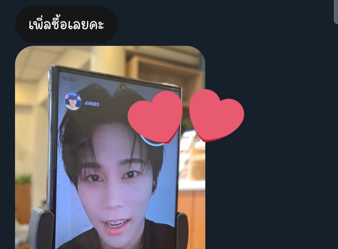 @iELSE173💛 준서의 허니누나 🐝➰🍯 tweet media
