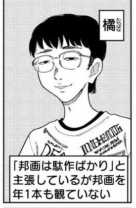 寝ても恥ても tweet media