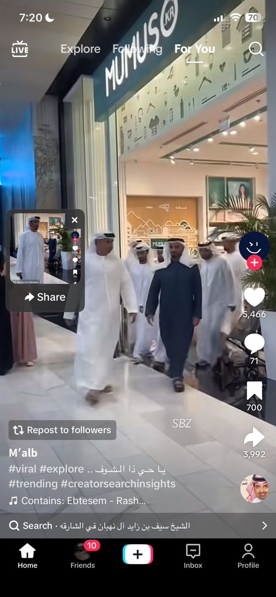 صباح الخير، تم توطين موموسو واللي ما ياخذ منه عميل خائن