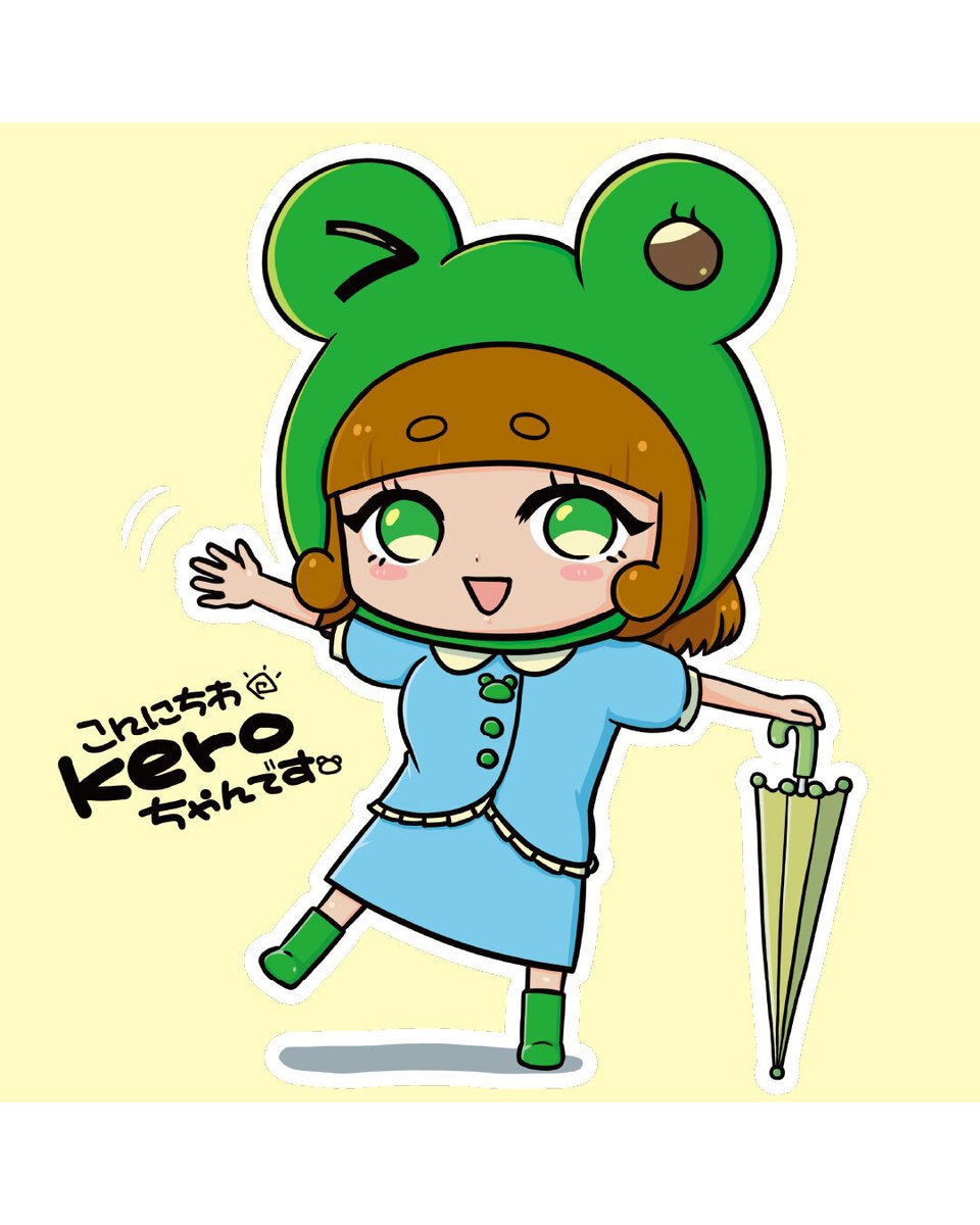 カスタマカフェ公式_KERO tweet media