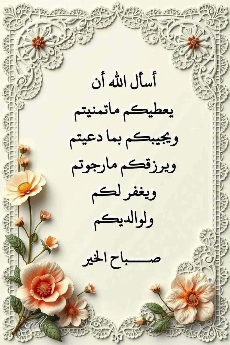 Salman bin mohammed.🇸🇦 tweet media