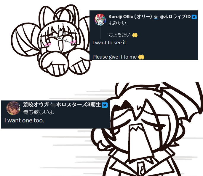(Context) 