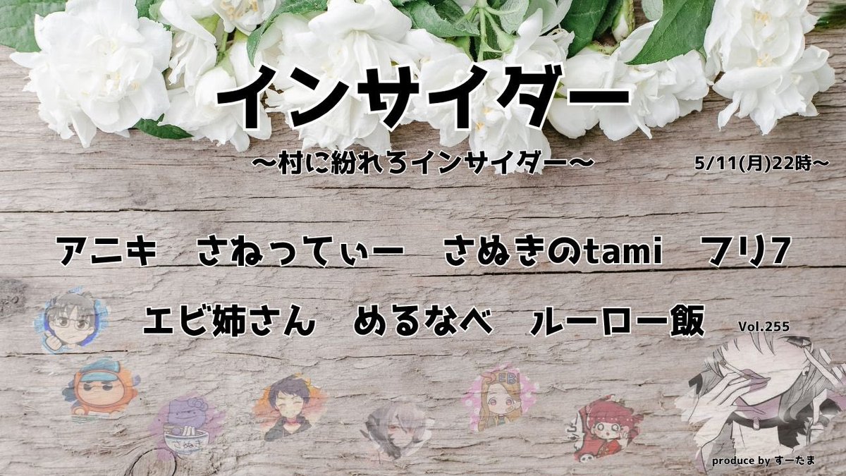 めるなべ tweet media