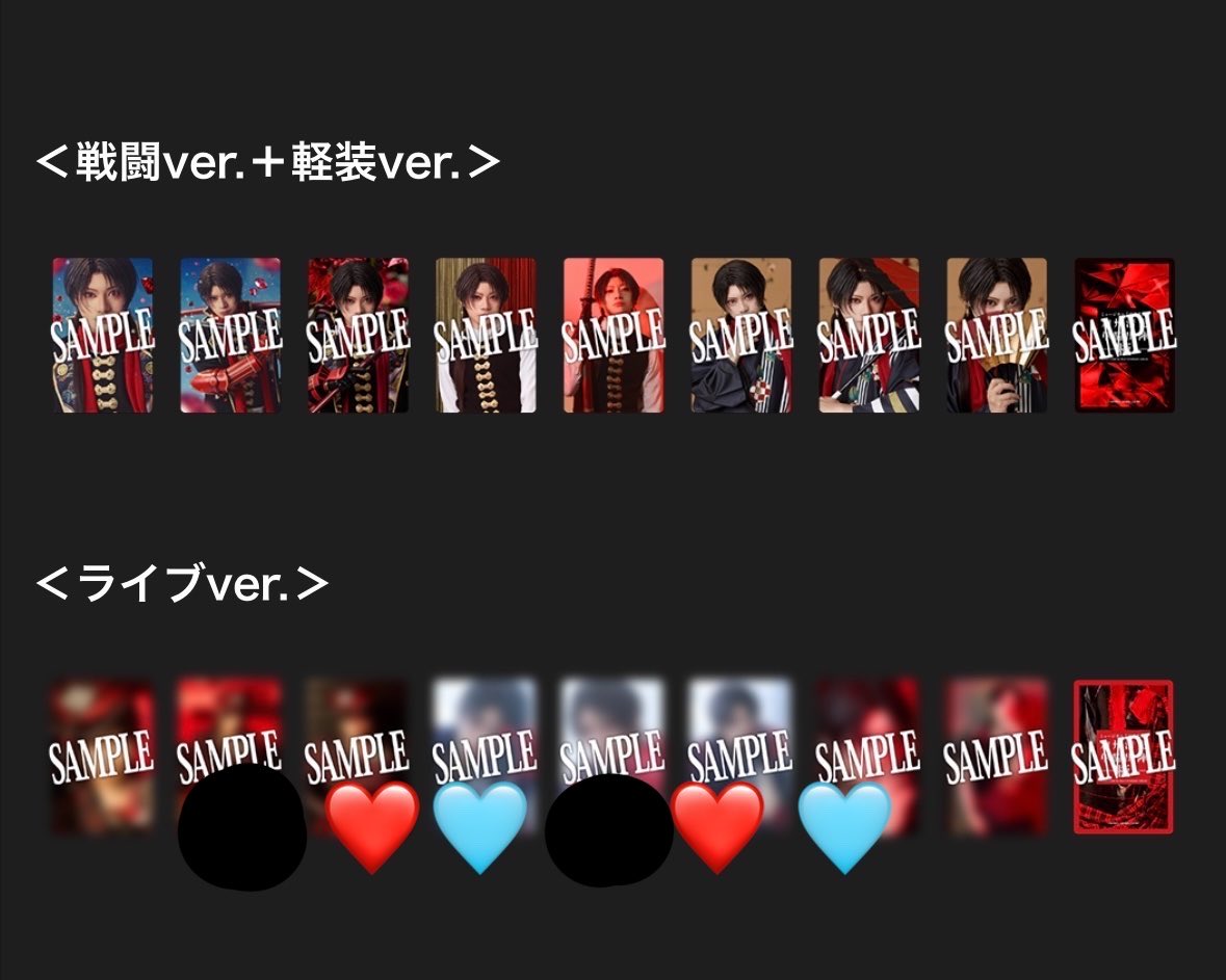 リー tweet media