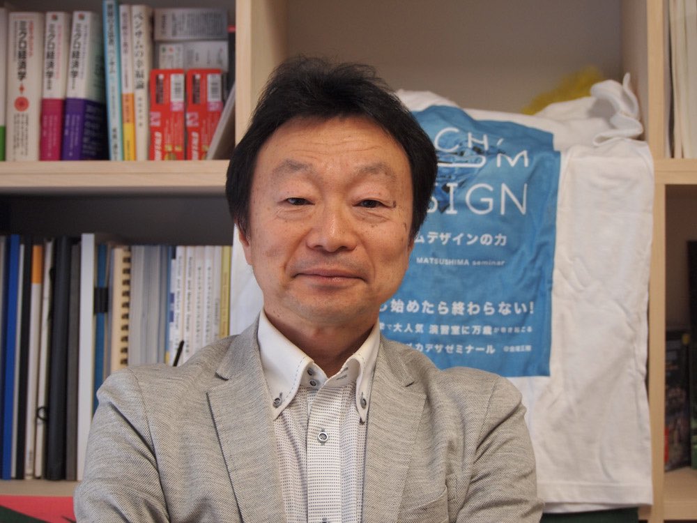 HOdahara's tweet photo. 記事中で紹介したメカニズムデザインの力Tシャツはこちら

https://t.co/F5CBm8mYe8 https://t.co/MMYgrUg4dC