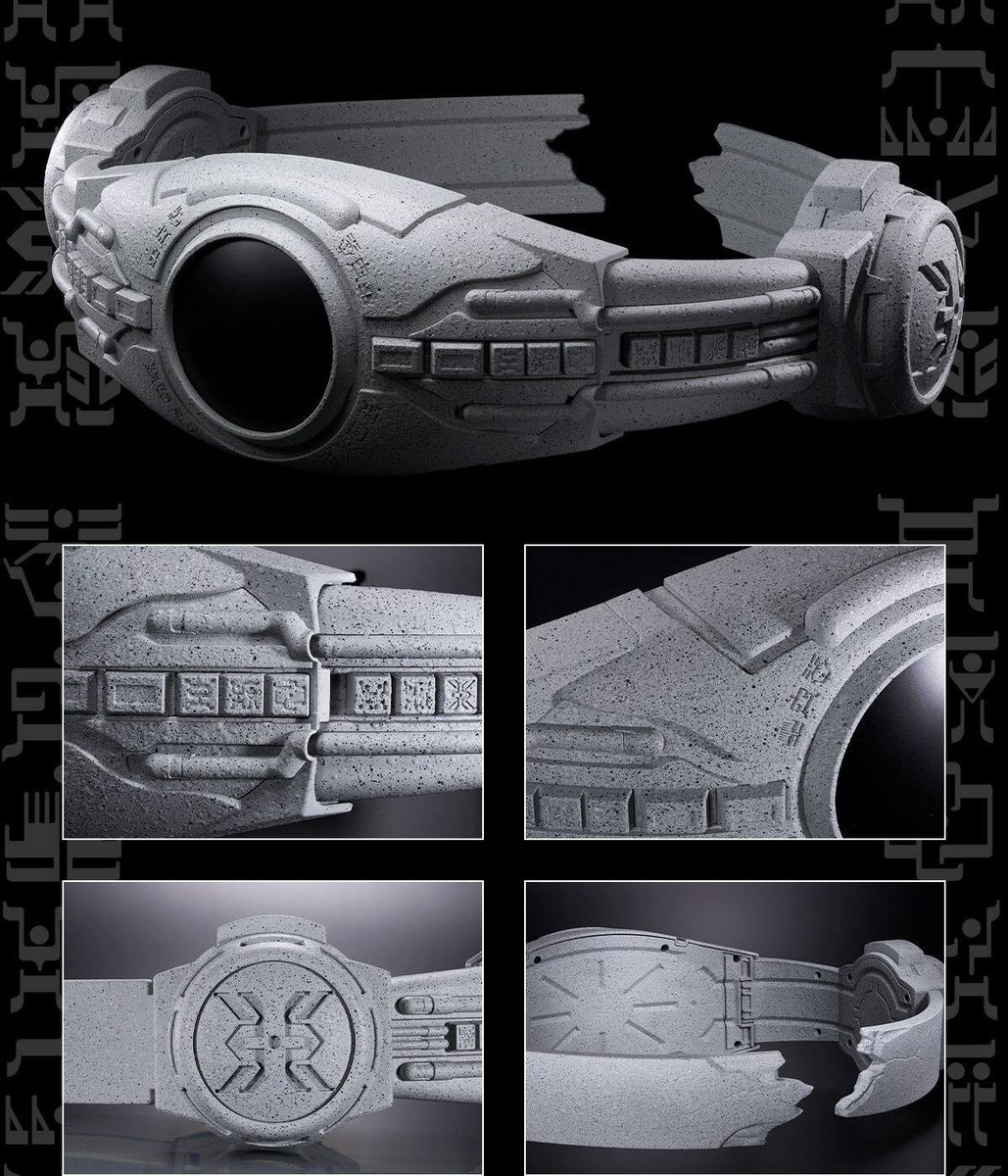Detail. (1/3) #tokusatsu #tokufans #kamenrider #kamenriderkuuga
