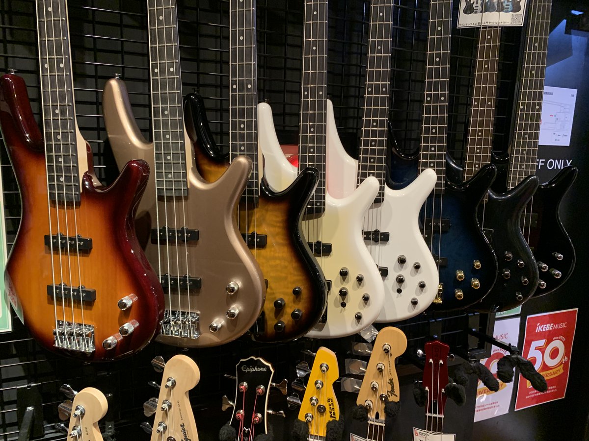 ibanez