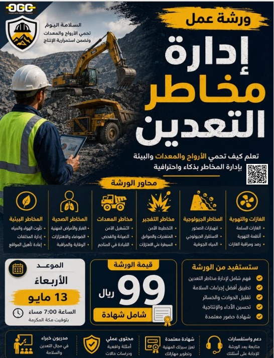 Dr.Raad tayeb tweet media