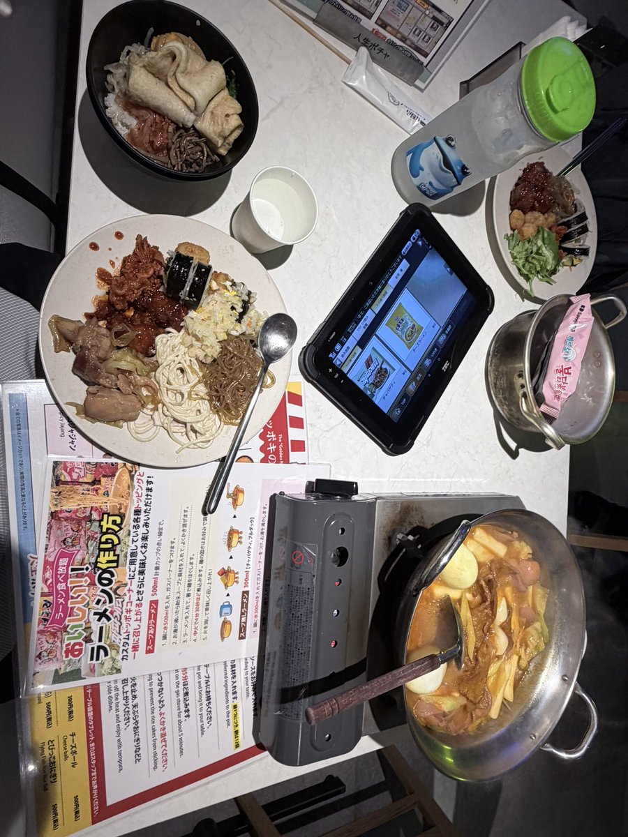 駒場のおデブ tweet media
