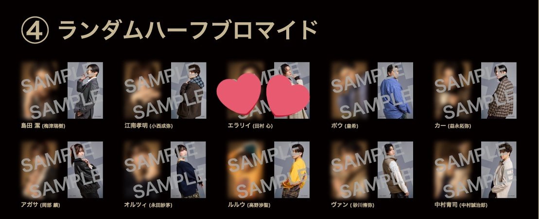 愛華 tweet media