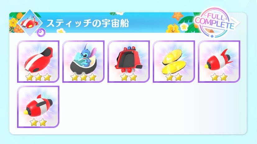 ととろ低浮上 tweet media