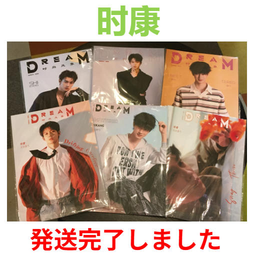 E’GA書店(E'GA书店 / E'GA Books)公式 tweet media