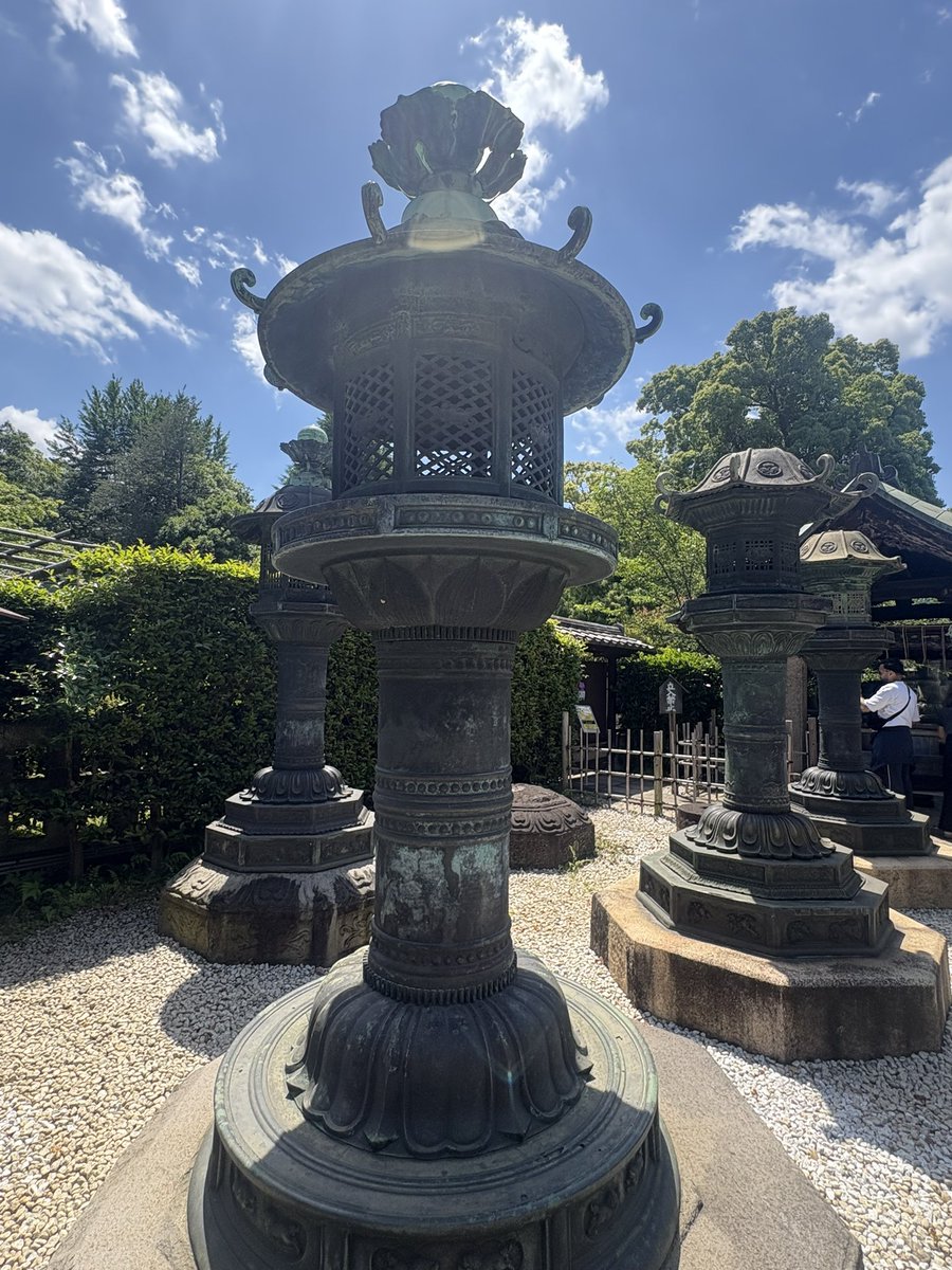 上野東照宮【公式】 tweet media