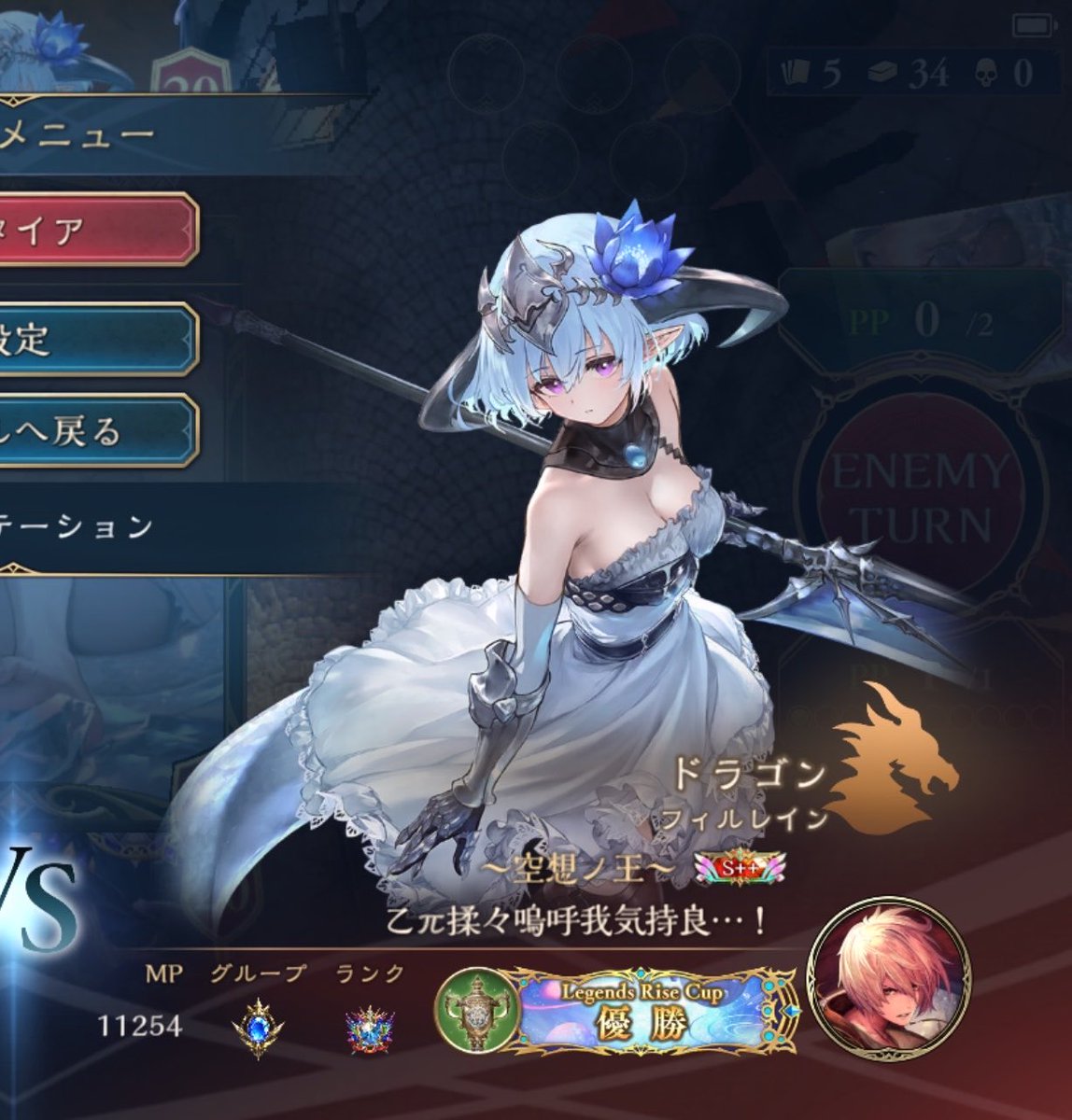 マサヤ tweet media
