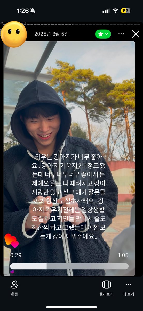 😶‍🌫️ tweet media