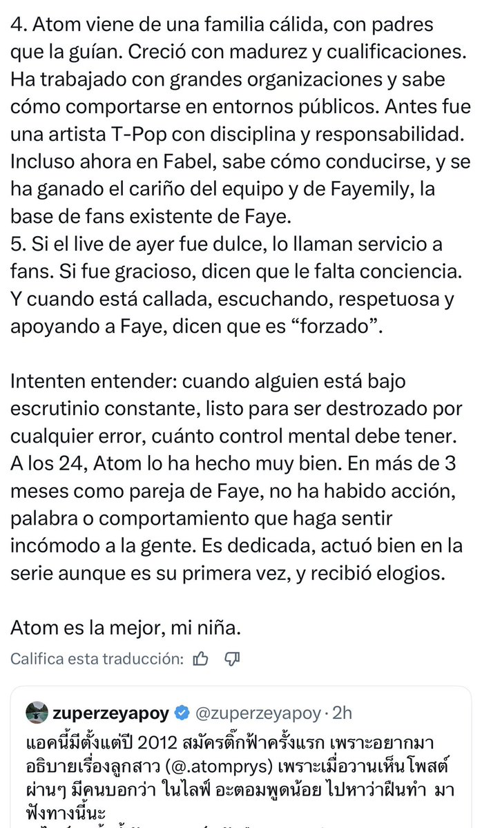 FayeAtom tweet media