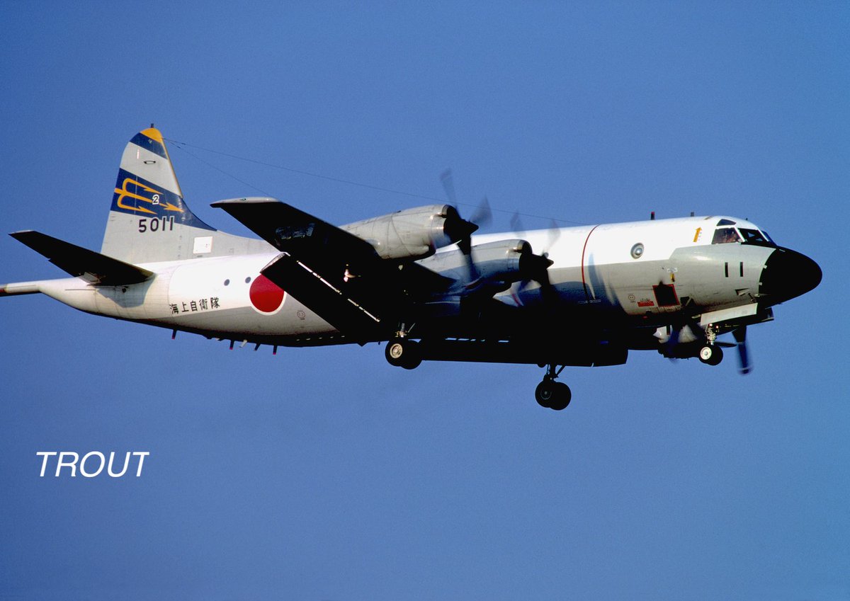 511の日 海上自衛隊 P-3C ＃5011 1995年8月厚木基地 EP-3E PR511 2004