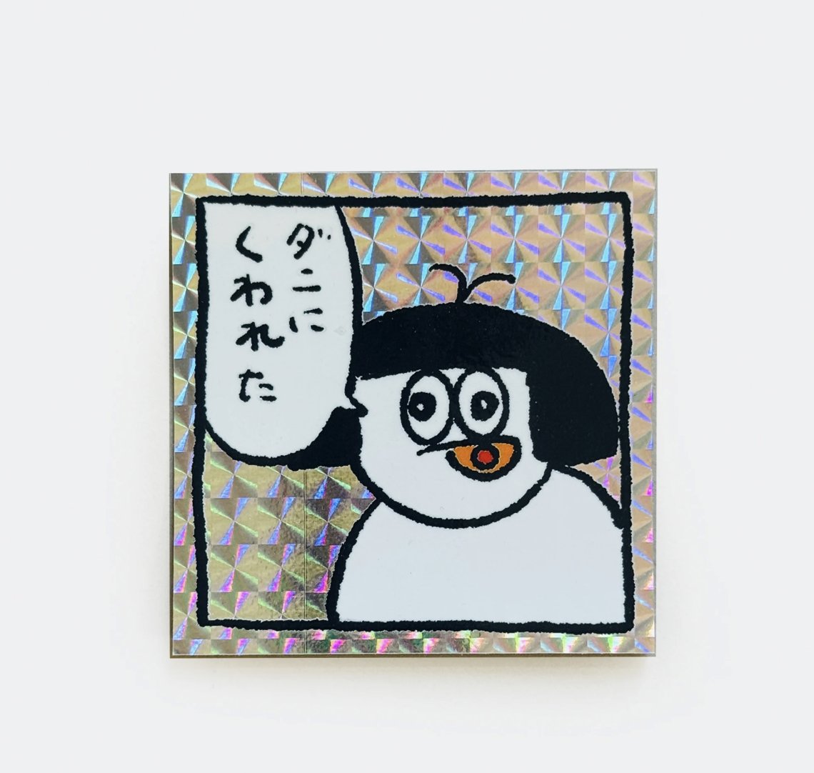 あっちゃん　様　黒　38 再入荷 ｜ 奥田亜紀子さん 大人気ステッカー ＆アクキーなど 再入荷し