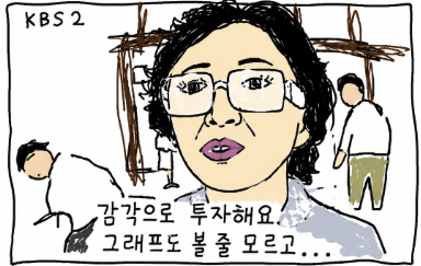 고딩경제맨 tweet media