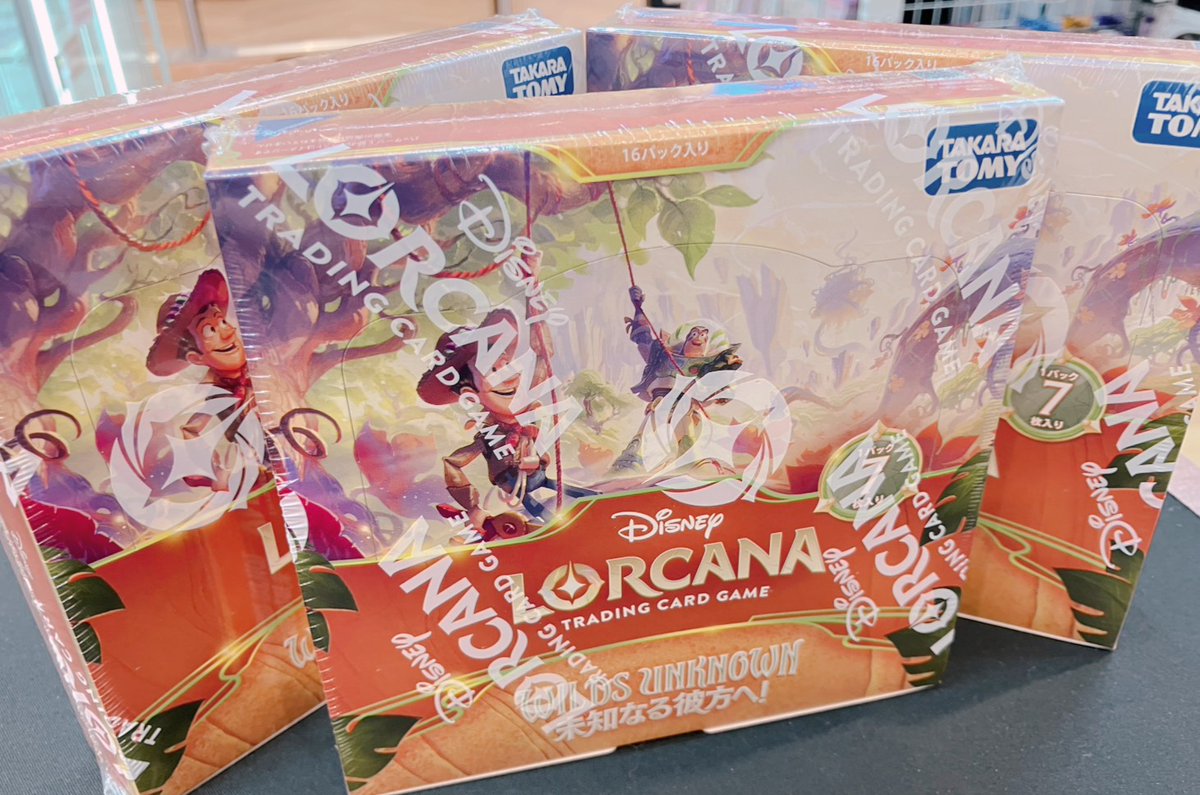 ロルカナ 未知なる彼方へ 販売中です！ #ロルカナ ＃ディズニーロルカ