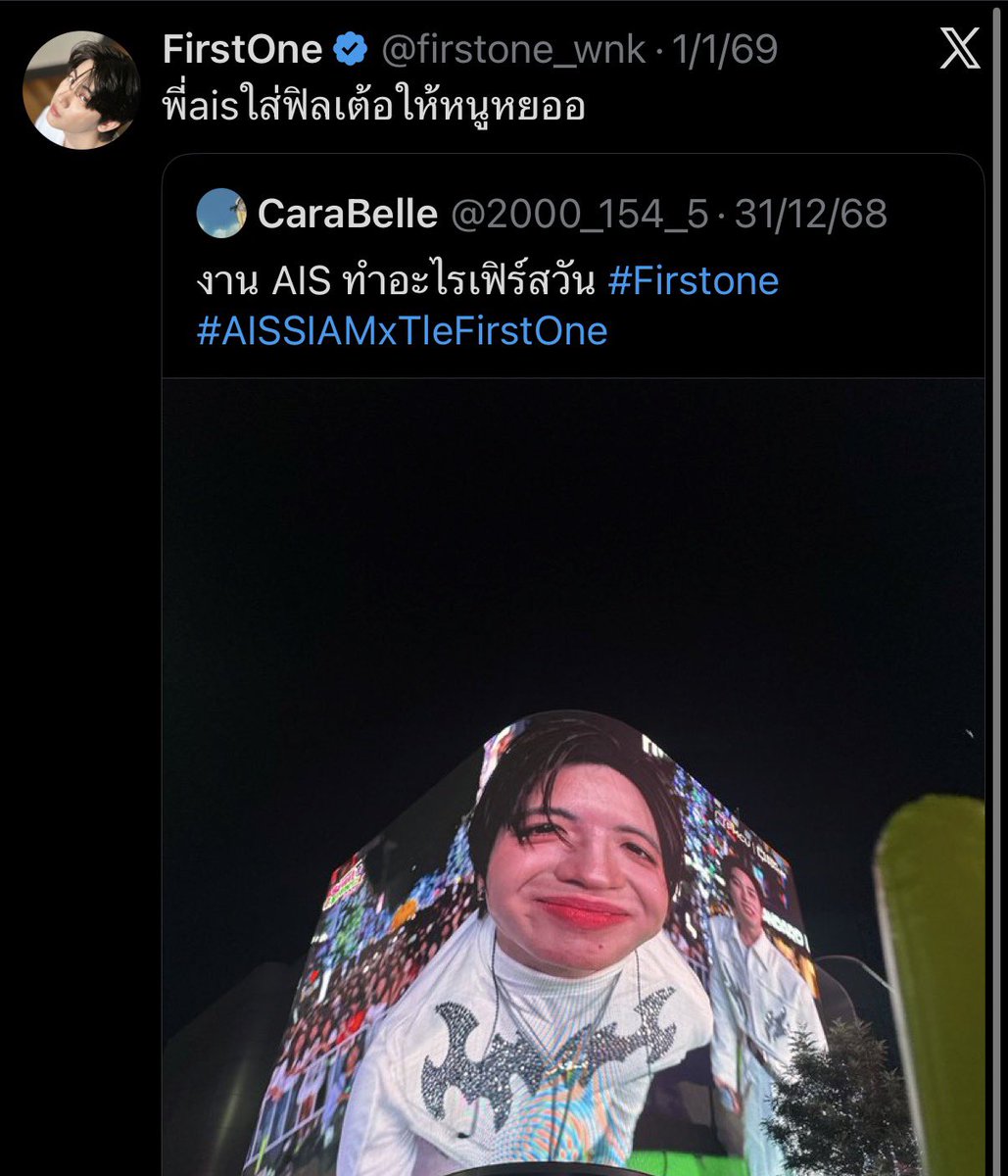 คุรมิ๊💖เบบี๋แป๋ว🥺🎀✨ tweet media