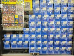 各種 2000円 オリパ 好評発売中です！ #デュエマ 残63口(BOX残9