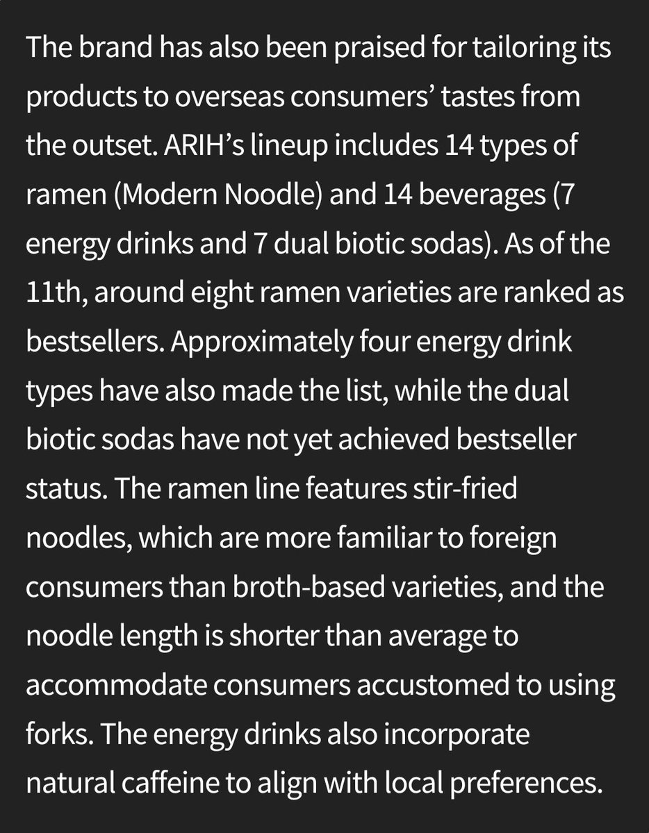The new ramen and beverage brand "ARIH" received a bestseller badge at Walmart (based on sales volume, inventory levels, and ranking).

It is considered unusual for a new brand to achieve this.

Analysis suggests the fandom effect of <a href="/BTS_twt/">방탄소년단</a> is contributing to the success.