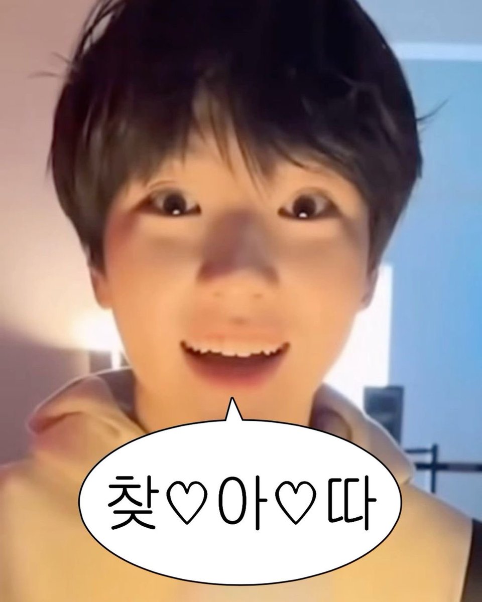아띠 .. tweet media