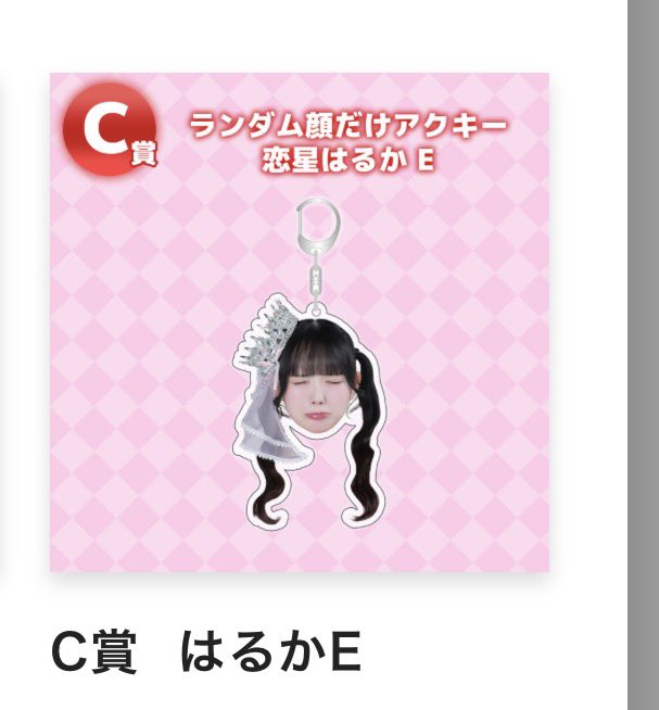 ぶん tweet media