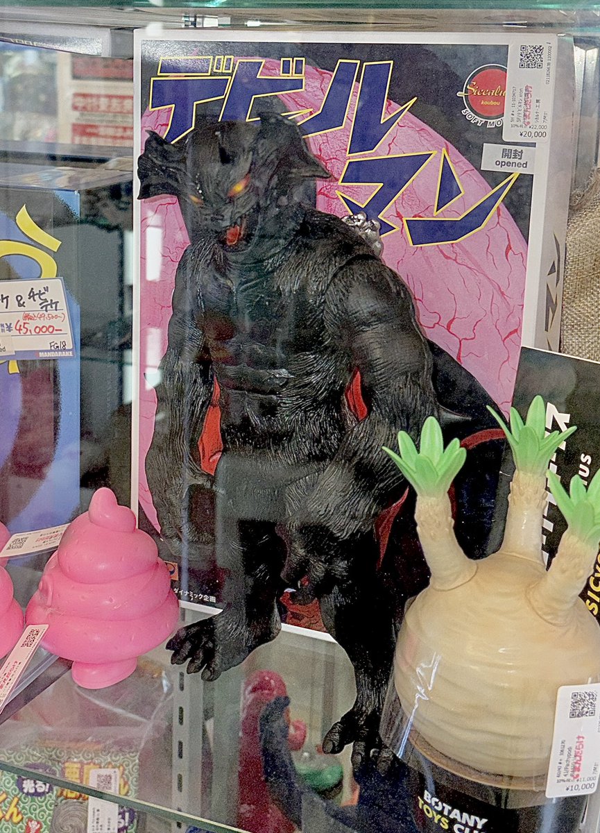 hage　単品16点おまとめ SANEI MALL（サンエイモール） / 自在パイプ PA10J-60X-16