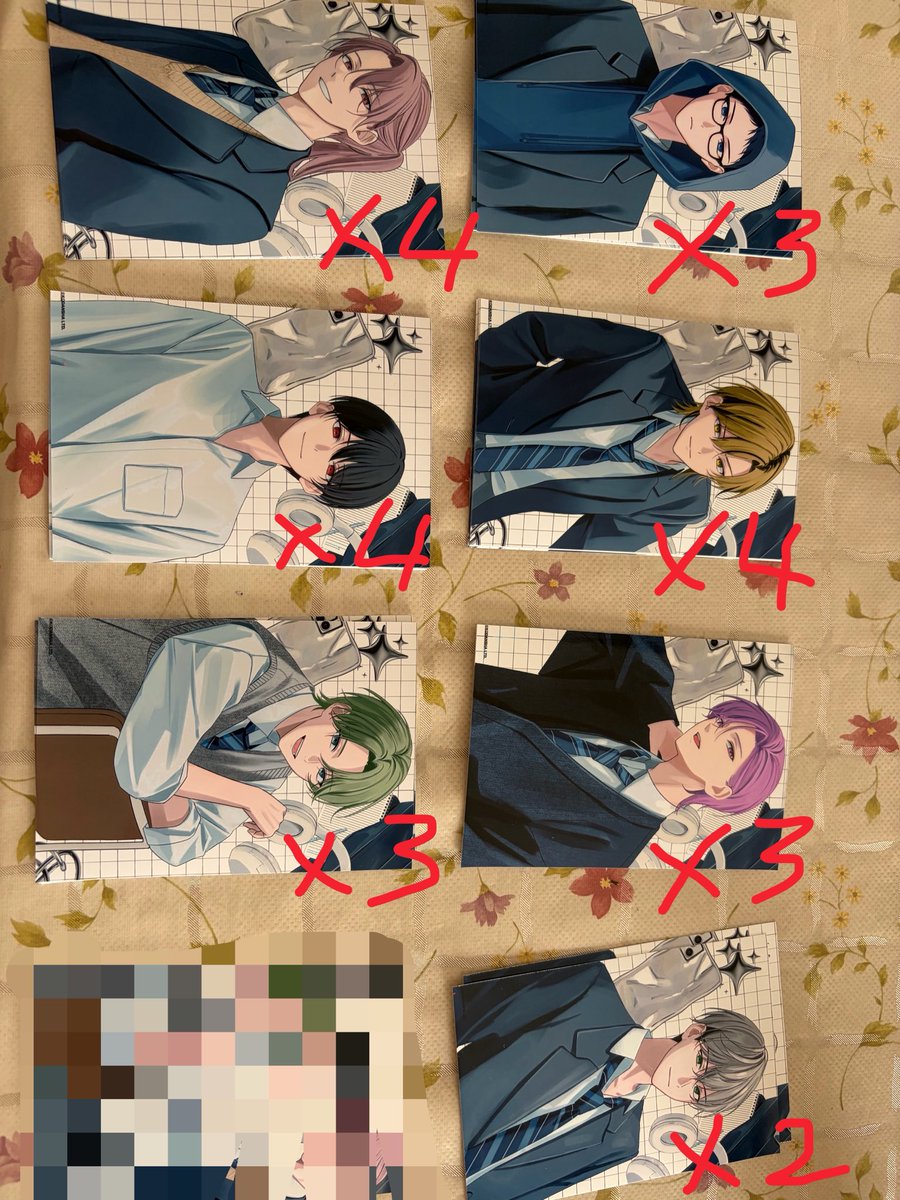 Sui (@Sui9fl) / Posts / X
