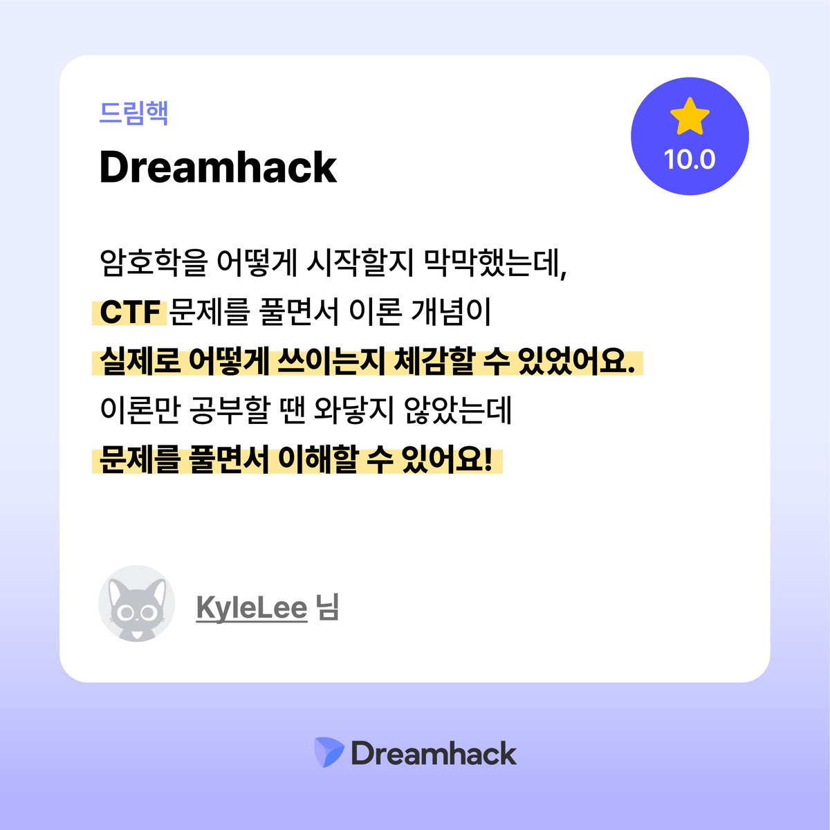 Dreamhack tweet media