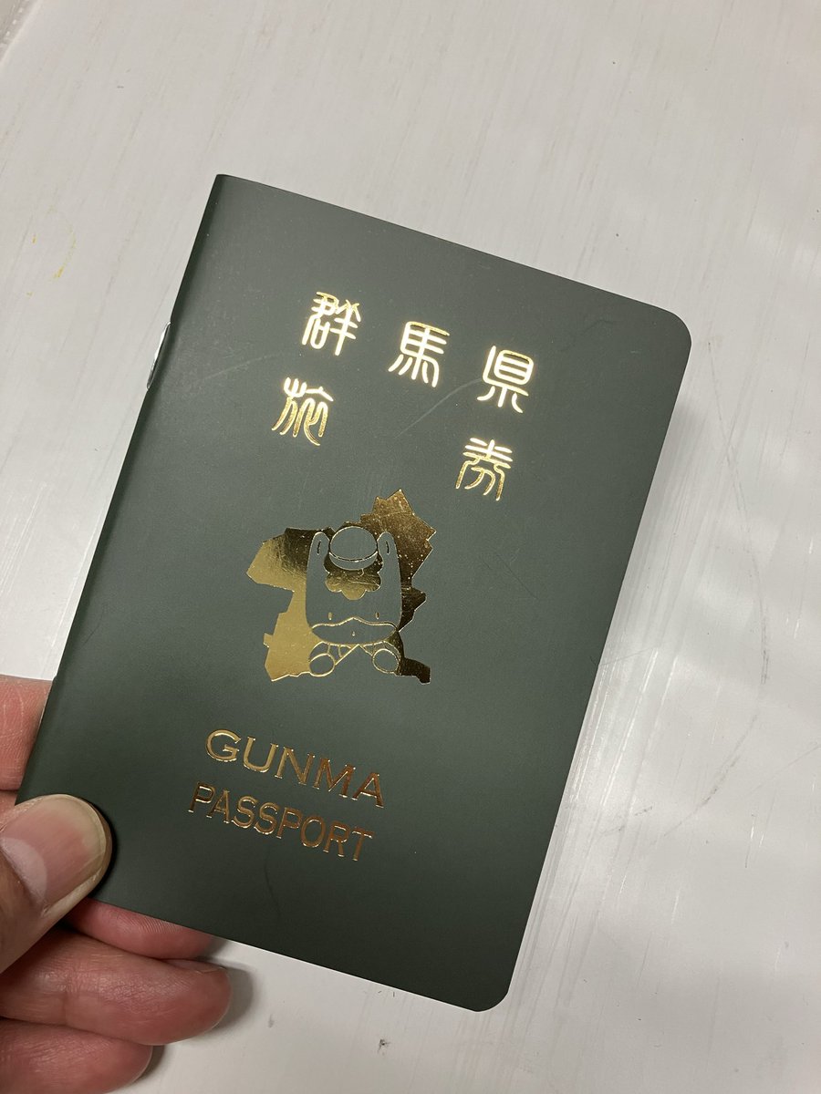 横倉繊維 tweet media