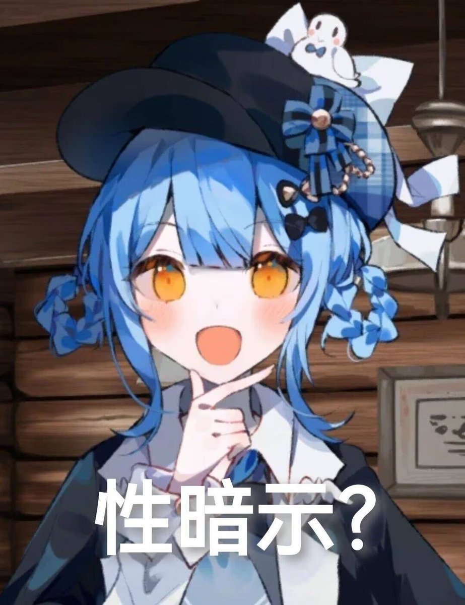 SnowSakuraChan's tweet photo. 好想来一位4i姐姐一边玩我一边在我耳边温柔耳语，时不时吹一下气，我一边颤抖着一边求饶说姐姐不要我受不了了 https://t.co/4tFWP6JvZi