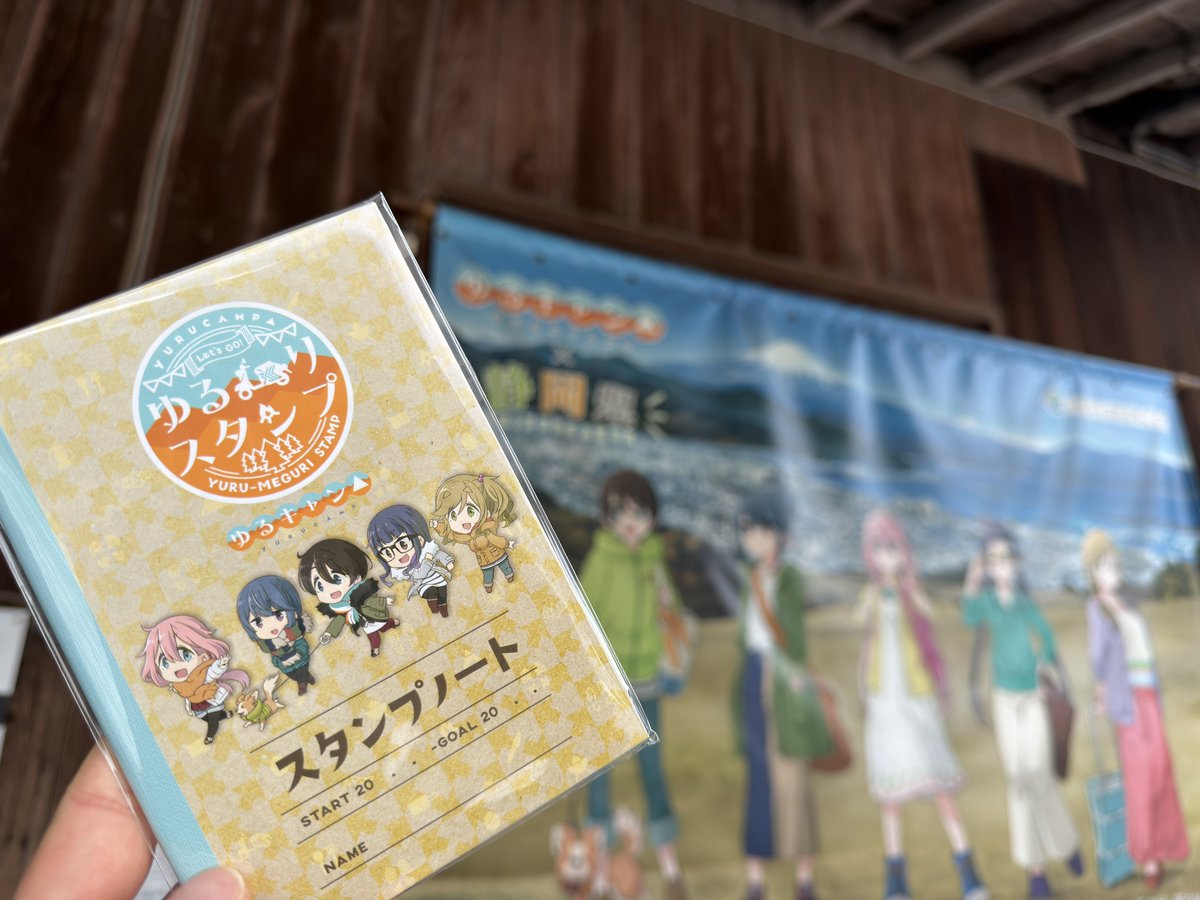 caffeine_suko's tweet photo. 買っちった https://t.co/wMHq26XYLP