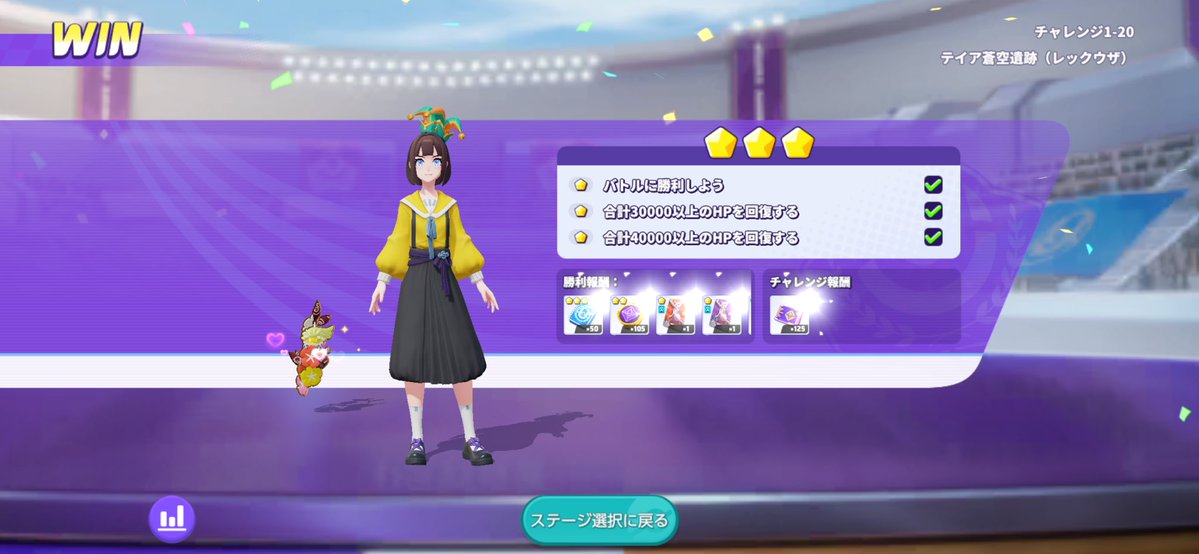 ゆゑ〜¿ tweet media