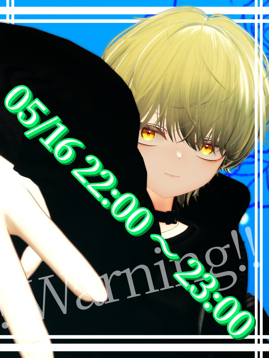 Glace Noir【VRChatイベント】 tweet media